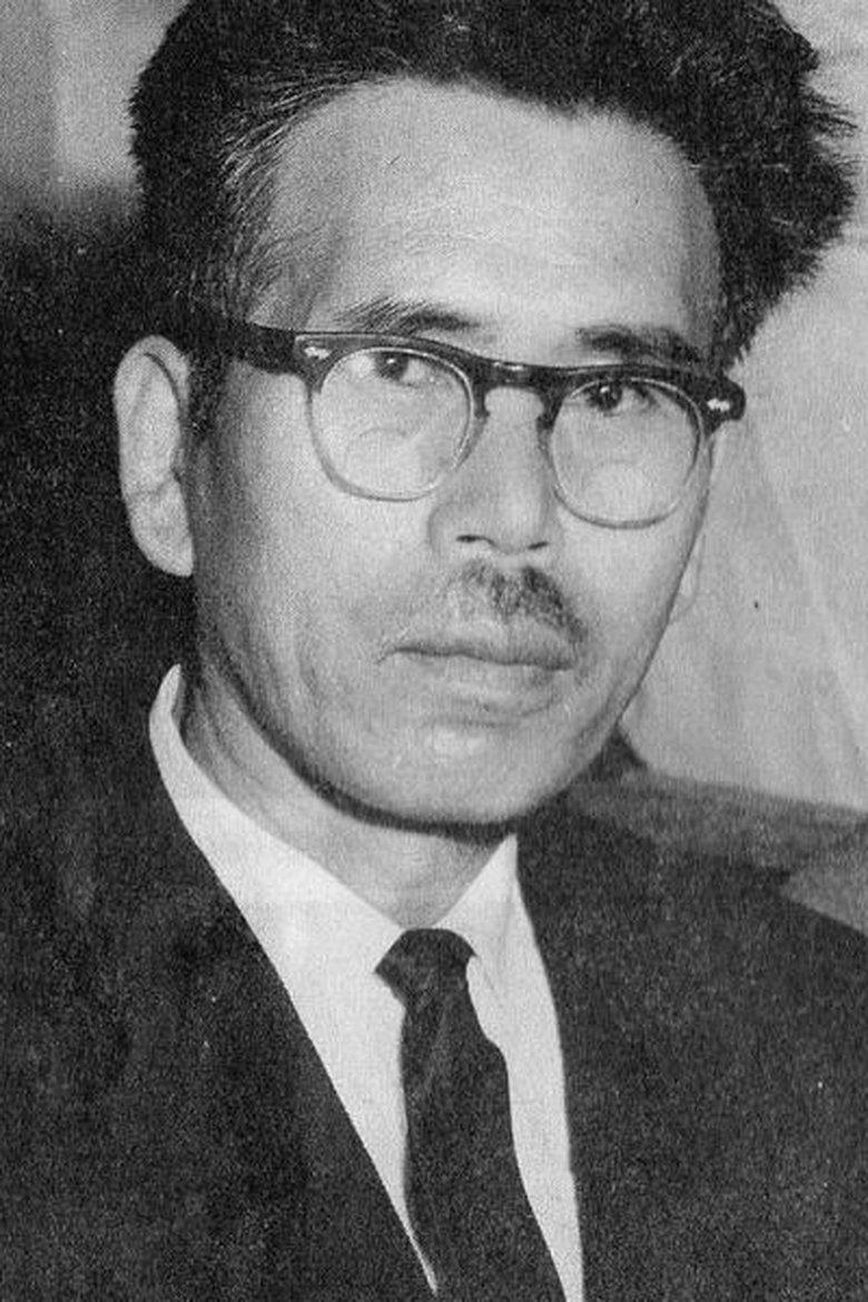 Yun Bong-chun Portrait of Yun Bong-chun