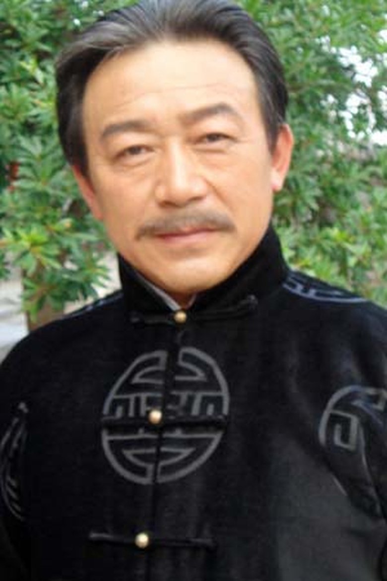 Ren Xuehai Portrait of Ren Xuehai