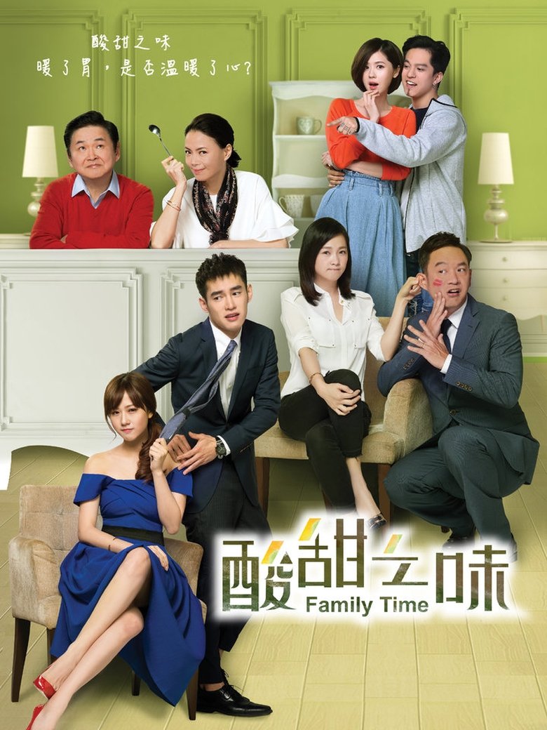 Family Time Poster of Family Time