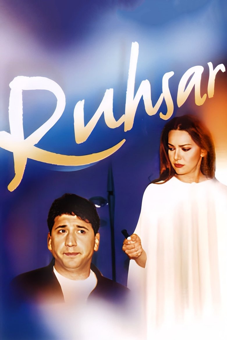 Ruhsar Poster of Ruhsar