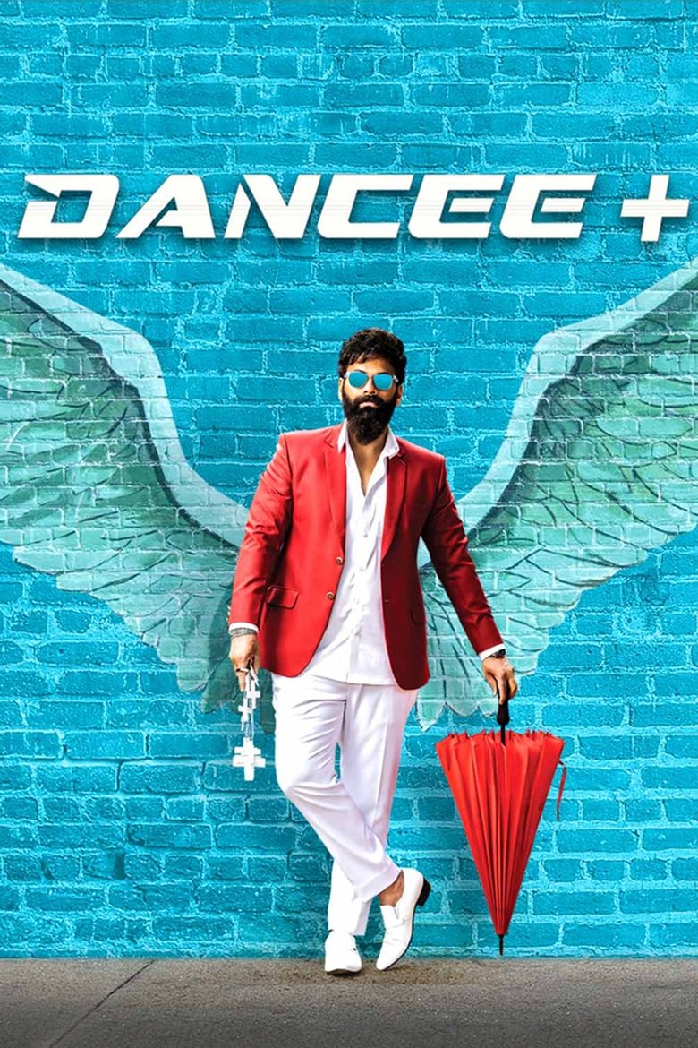 Cast and Crew in Dancee Plus - Season 1 - Episode 13 - Sundaram Master on the Show Poster of Cast and Crew in Dancee Plus - Season 1 - Episode 13 - Sundaram Master on the Show