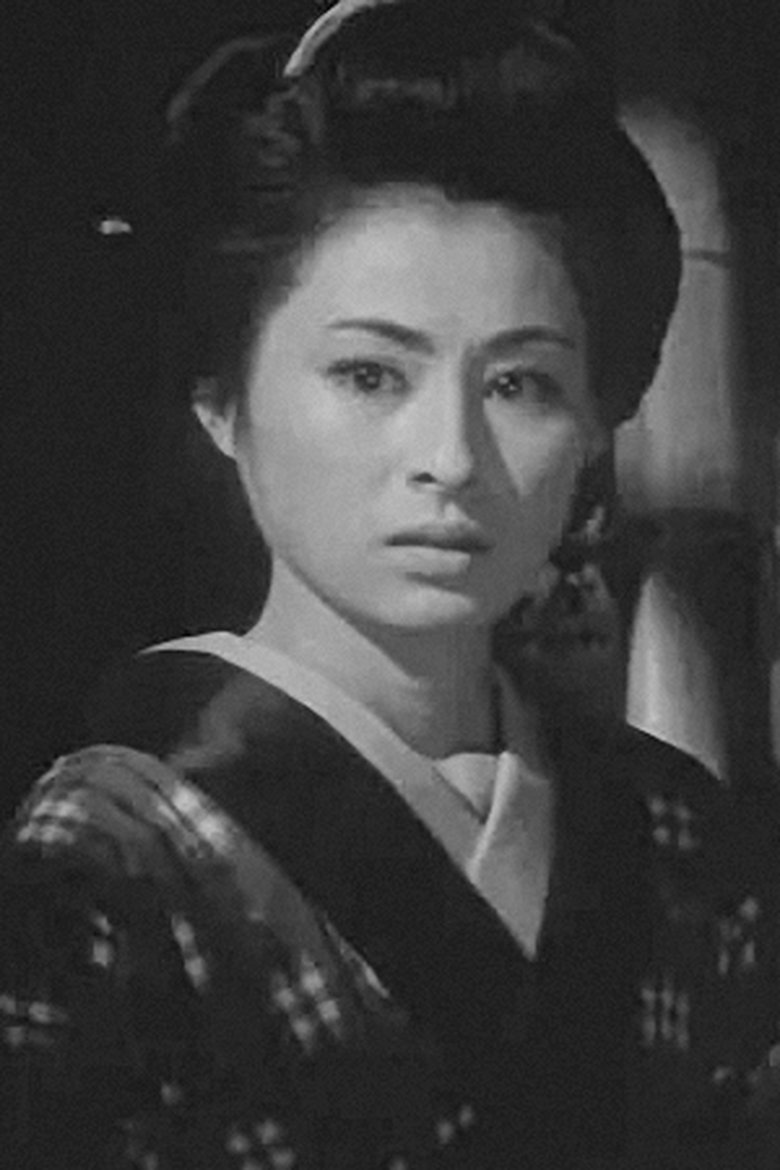 Masayo Banri Portrait of Masayo Banri