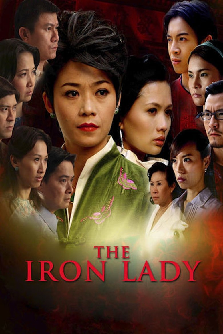 The Iron Lady Poster of The Iron Lady