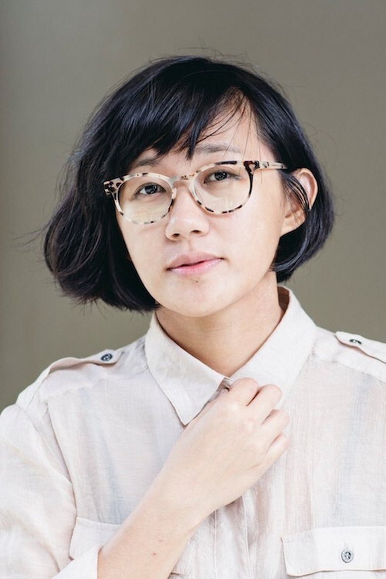 Shireen Seno Portrait of Shireen Seno