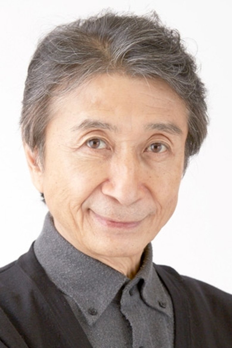 Shigeru Ushiyama Portrait of Shigeru Ushiyama