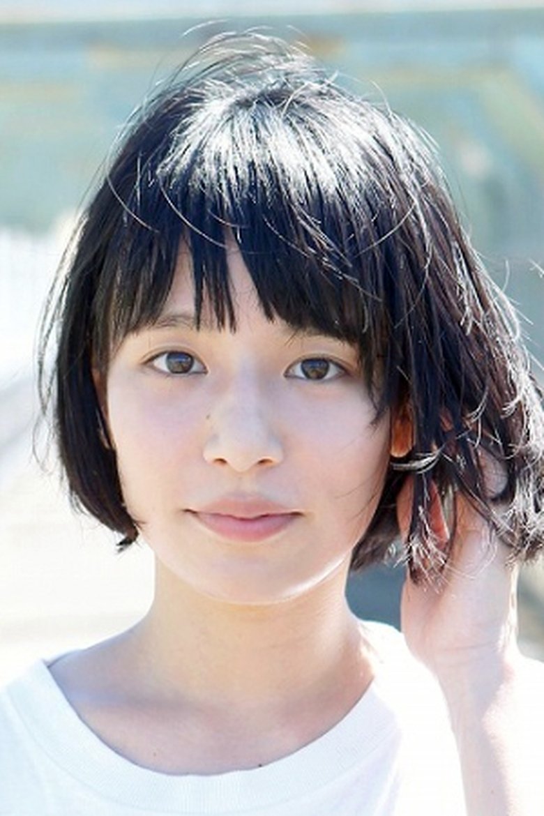 Chiharu Ogoshi Portrait of Chiharu Ogoshi