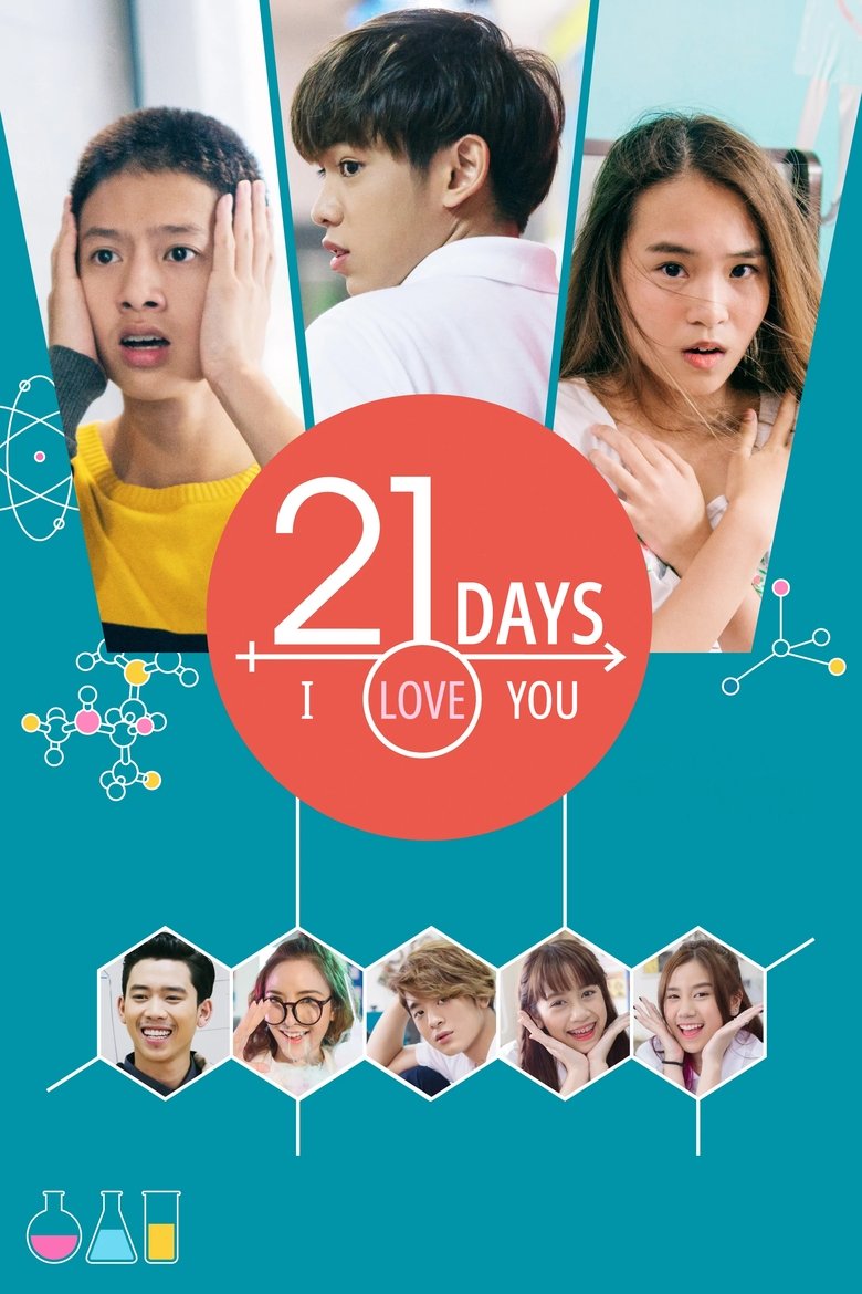 21 Days Poster of 21 Days