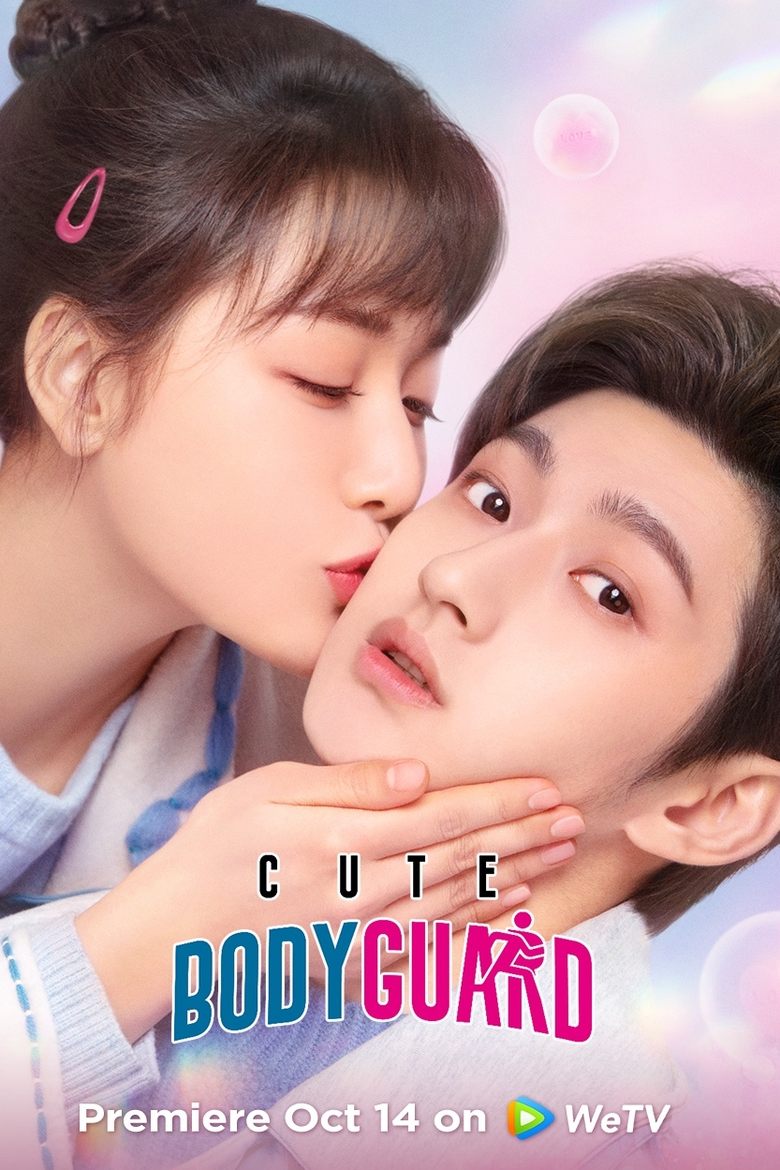 Cute Bodyguard Poster of Cute Bodyguard