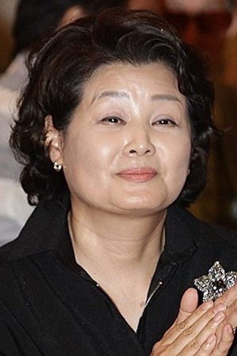 Lee Geum-ju Portrait of Lee Geum-ju