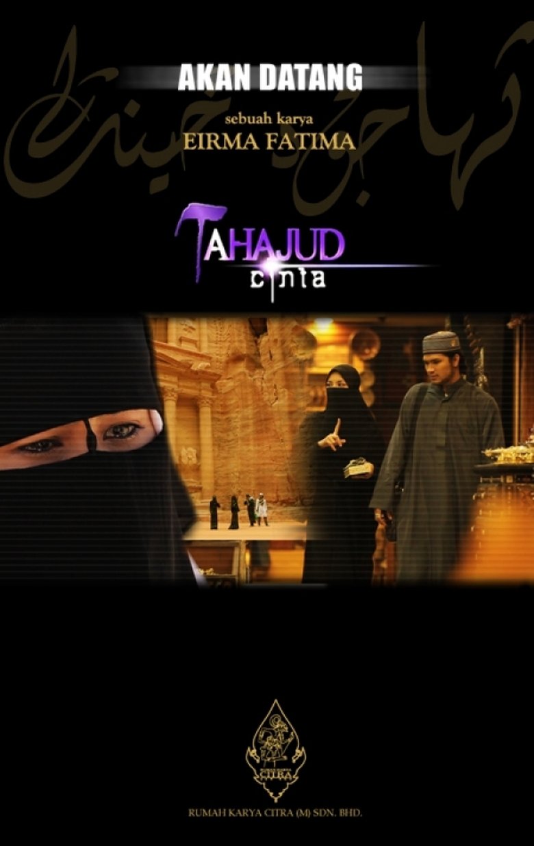 Tahajjud Cinta Poster of Tahajjud Cinta