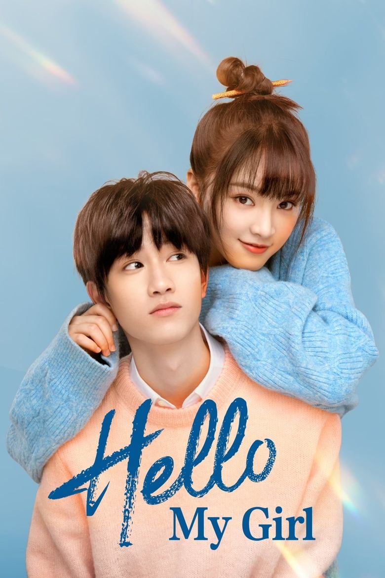Hello My Girl Poster of Hello My Girl