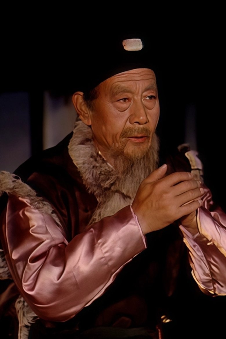 Zhou Zhou Portrait of Zhou Zhou