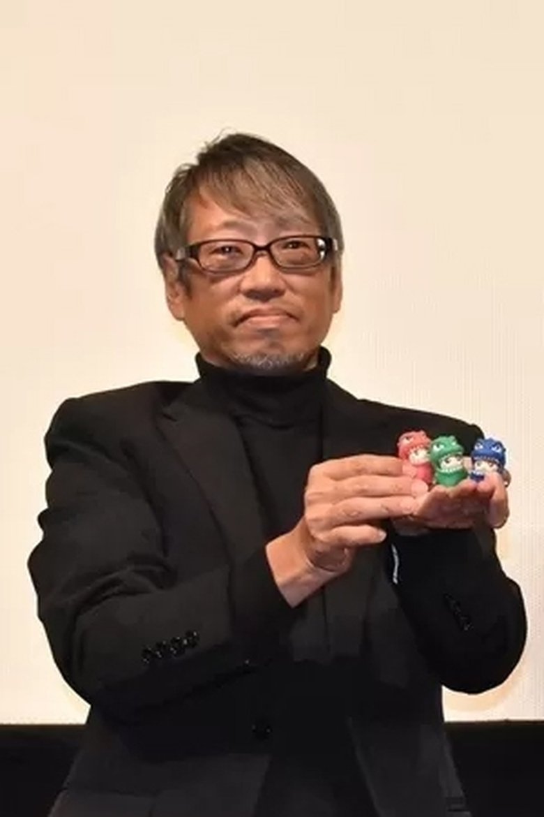 Nobumasa Sawabe Portrait of Nobumasa Sawabe
