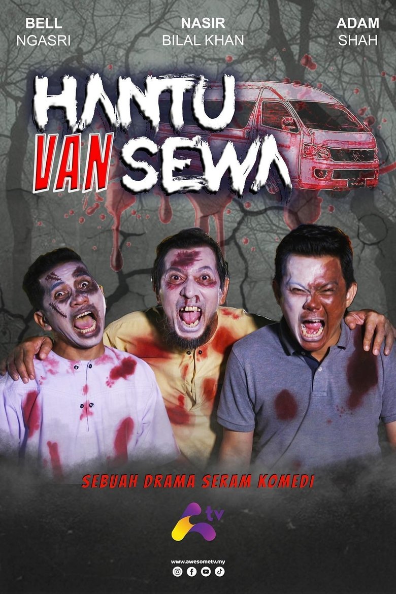 Hantu Van Sewa Poster of Hantu Van Sewa