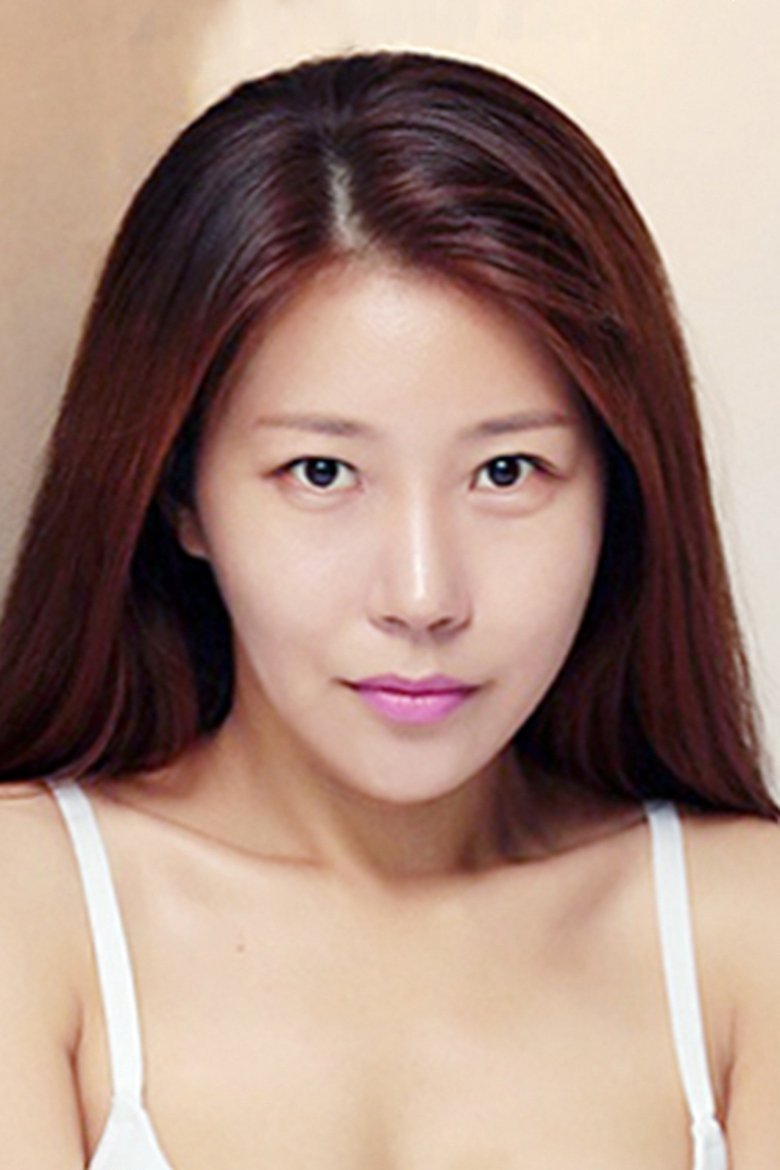 Ah Ri Portrait of Ah Ri