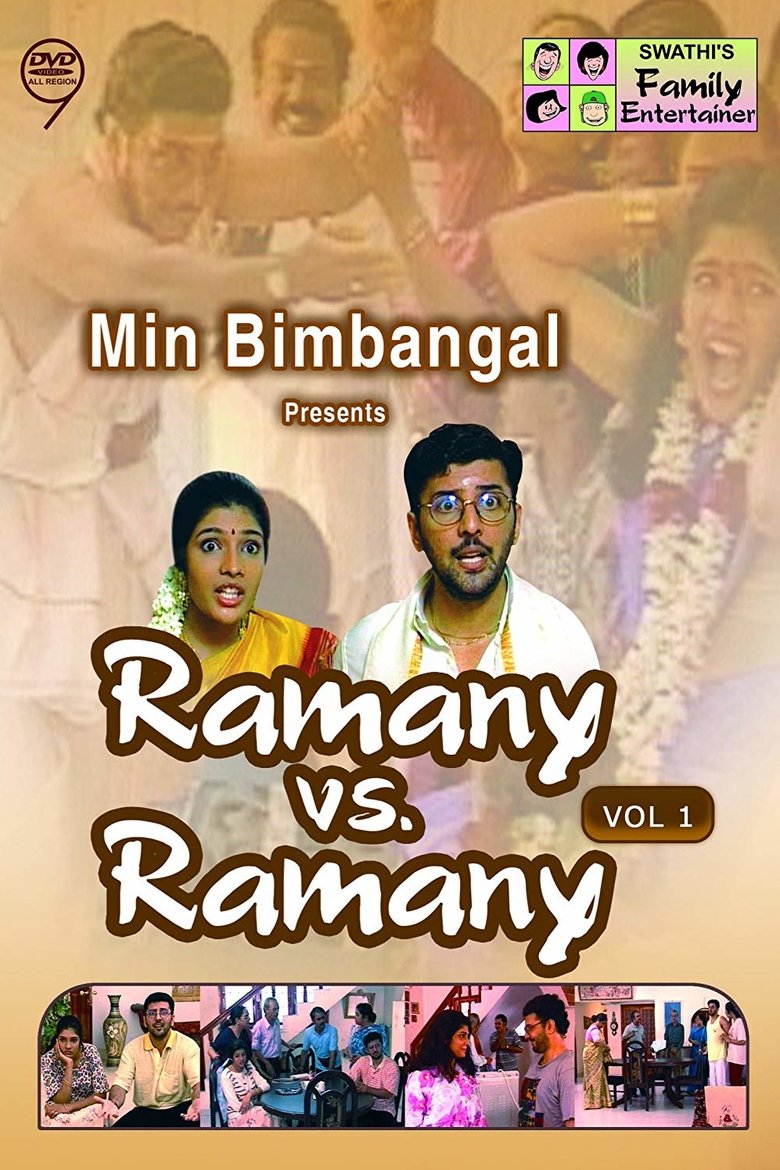 Episodes in Ramany Vs Ramany - Babloo Vs Vasuki - Babloo Vs Vasuki Poster of Episodes in Ramany Vs Ramany - Babloo Vs Vasuki - Babloo Vs Vasuki