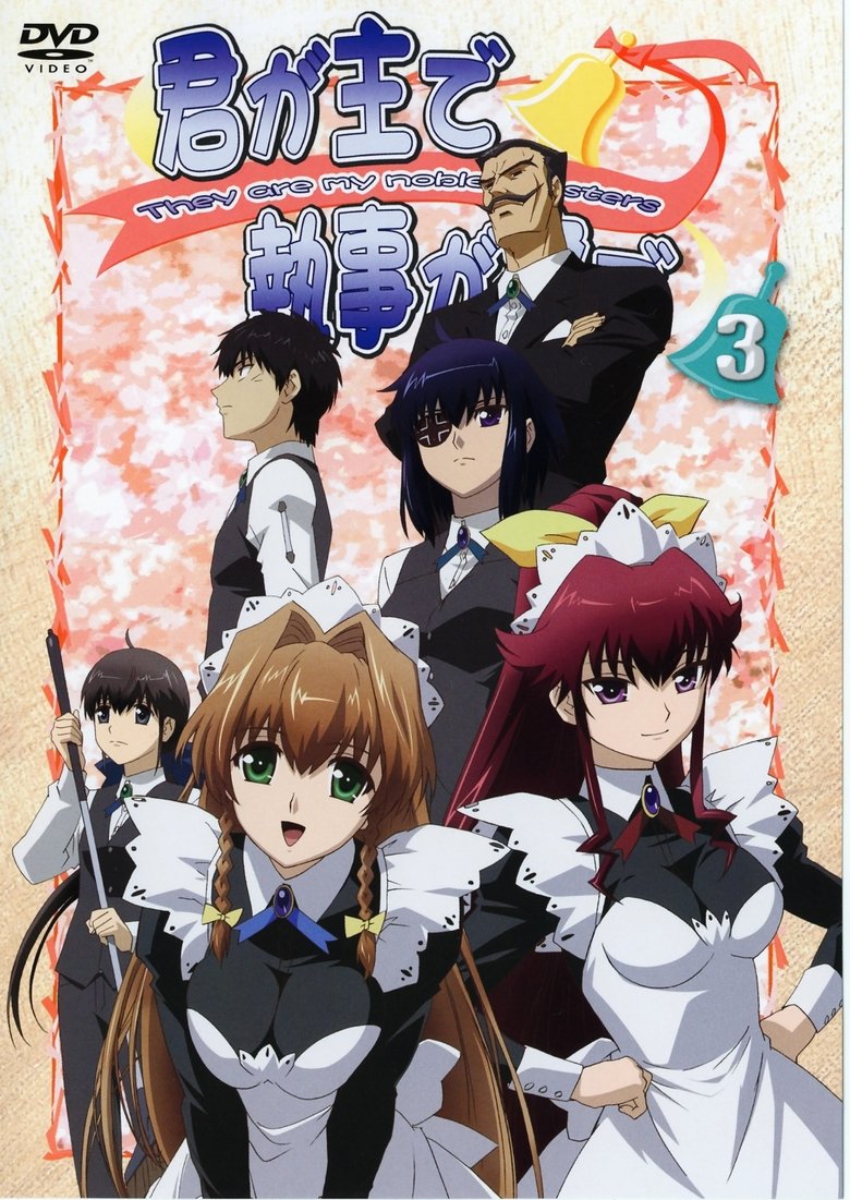 Cast and Crew in They Are My Noble Masters - A Little Hero (Season 1 - Episode 9) - A Little Hero Poster of Cast and Crew in They Are My Noble Masters - A Little Hero (Season 1 - Episode 9) - A Little Hero
