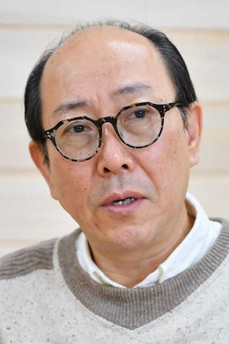 Ryō Ono Portrait of Ryō Ono