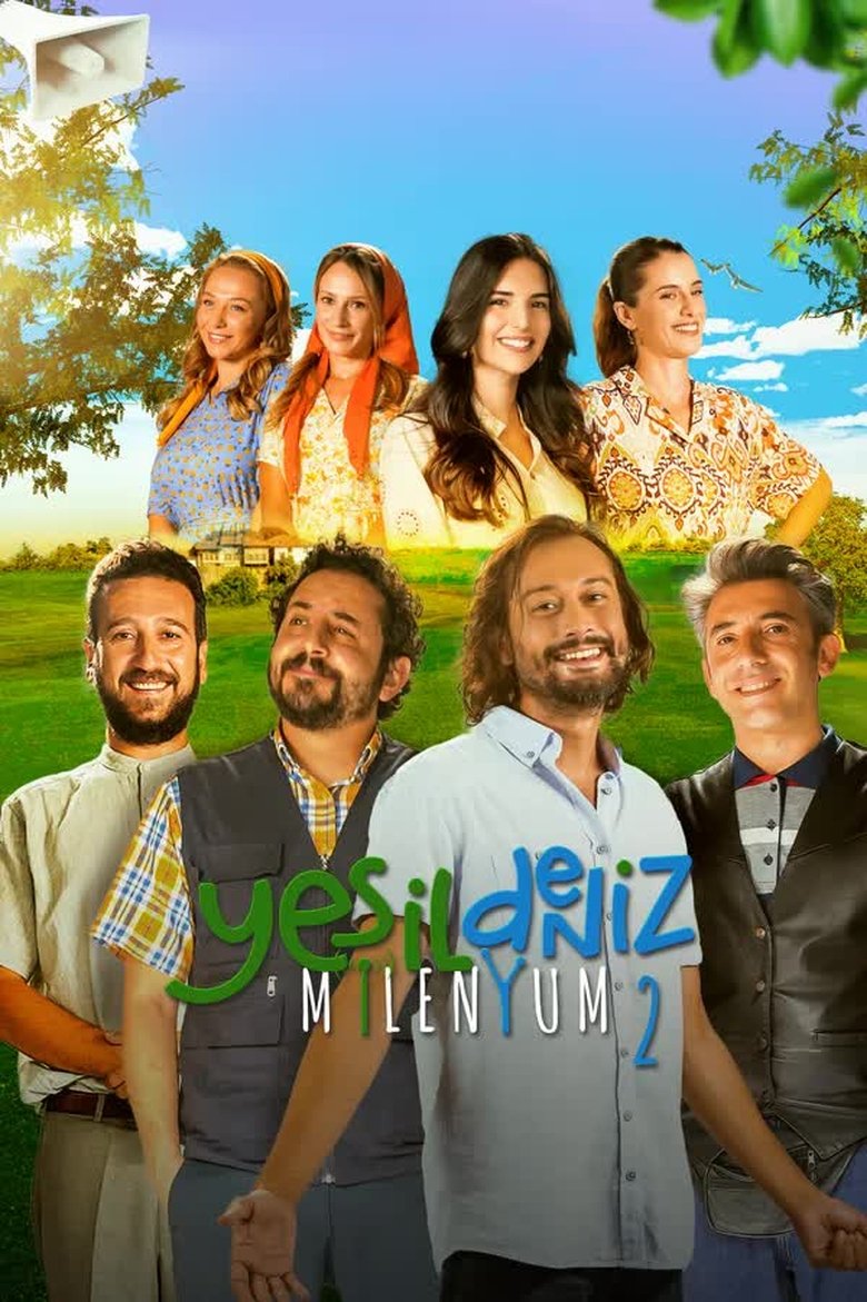 Episodes in Green Sea Millenium - Season 2 - Season 2 Poster of Episodes in Green Sea Millenium - Season 2 - Season 2