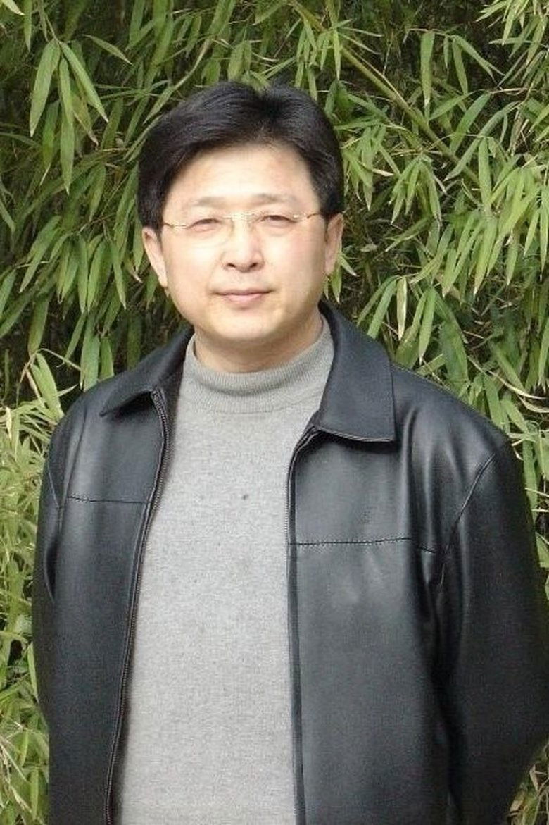 Tan Xihe Portrait of Tan Xihe
