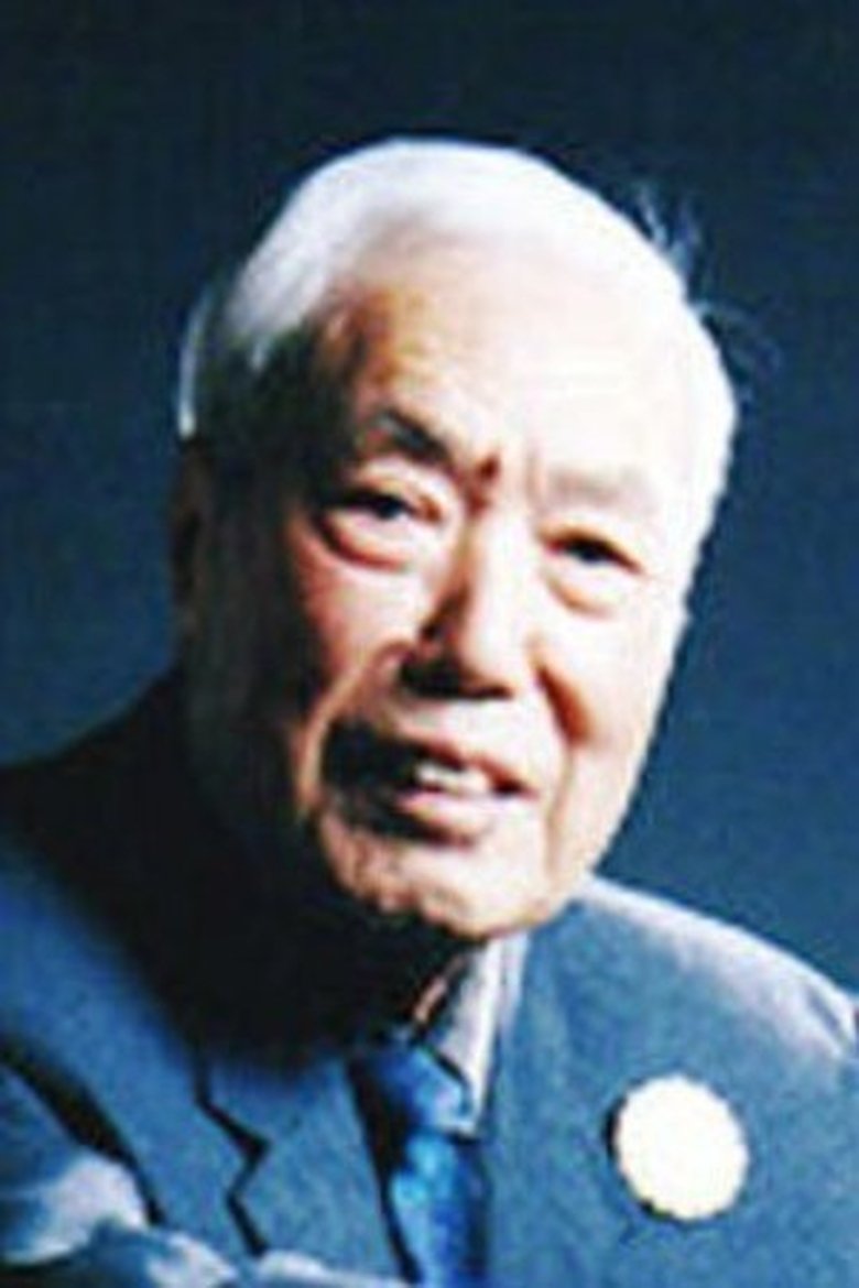 Tang He Portrait of Tang He