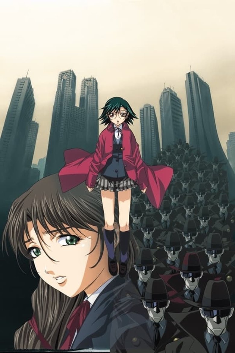 Episodes in Gate Keepers 21 - Season 1 - Season 1 Poster of Episodes in Gate Keepers 21 - Season 1 - Season 1