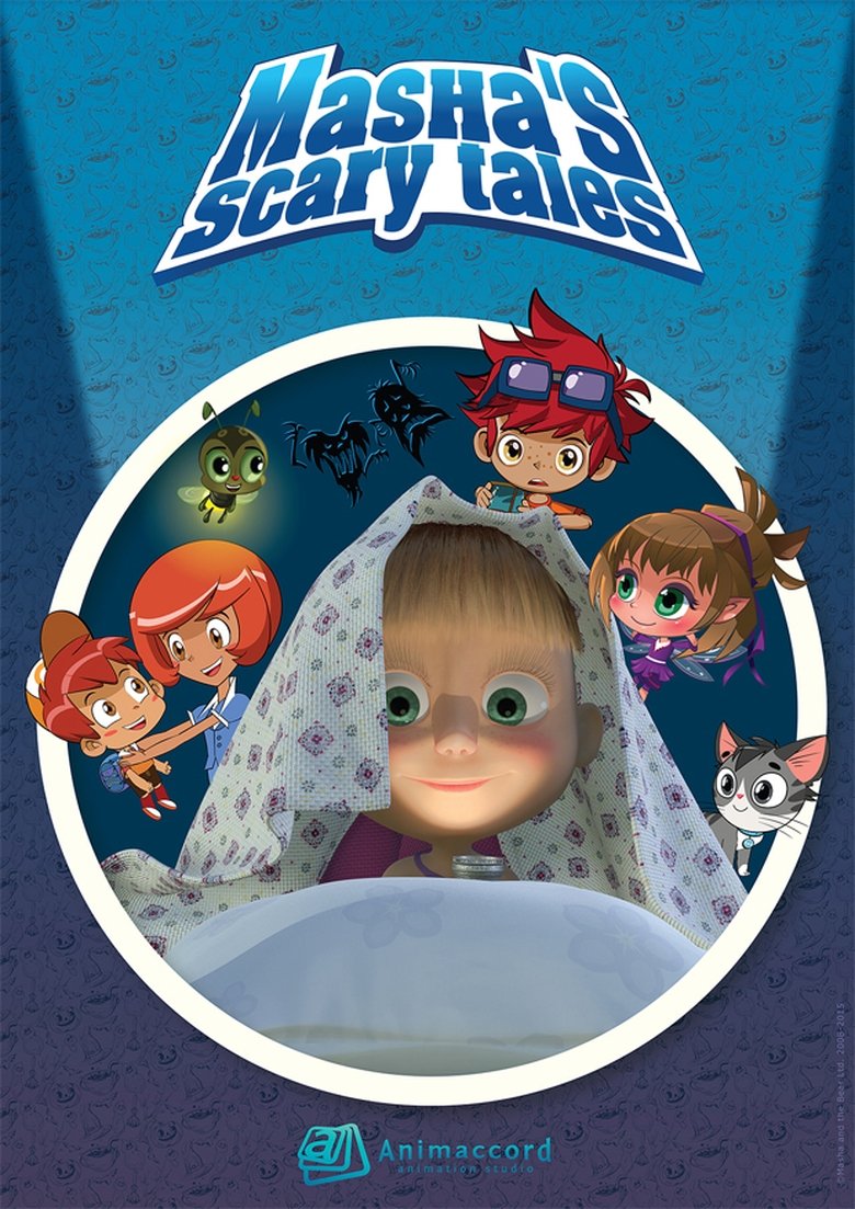 Masha's Spooky Stories Poster of Masha's Spooky Stories