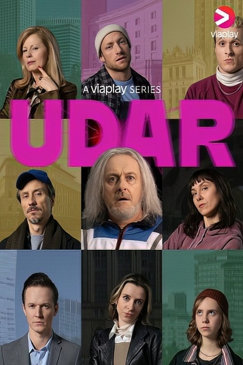 Episodes in The Stroke - Season 1 - Season 1 Poster of Episodes in The Stroke - Season 1 - Season 1