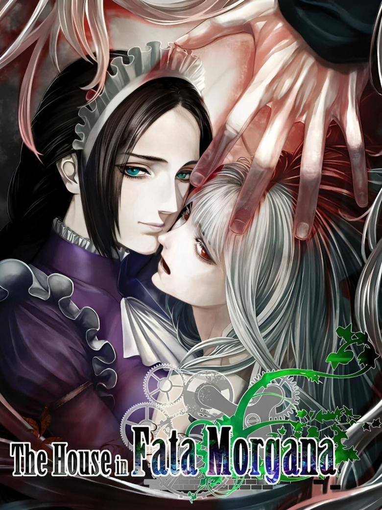 The House in Fata Morgana Poster of The House in Fata Morgana