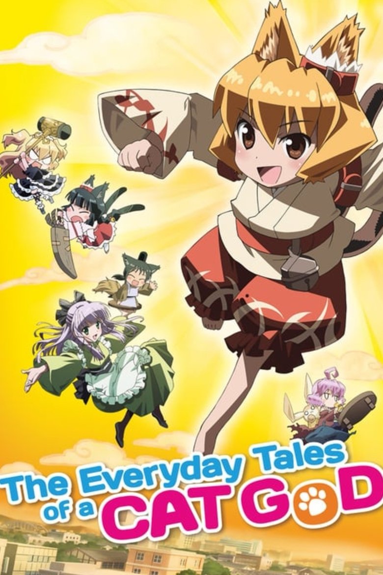 Episodes in The Everyday Tales Of A Cat God - Season 1 - Season 1 Poster of Episodes in The Everyday Tales Of A Cat God - Season 1 - Season 1