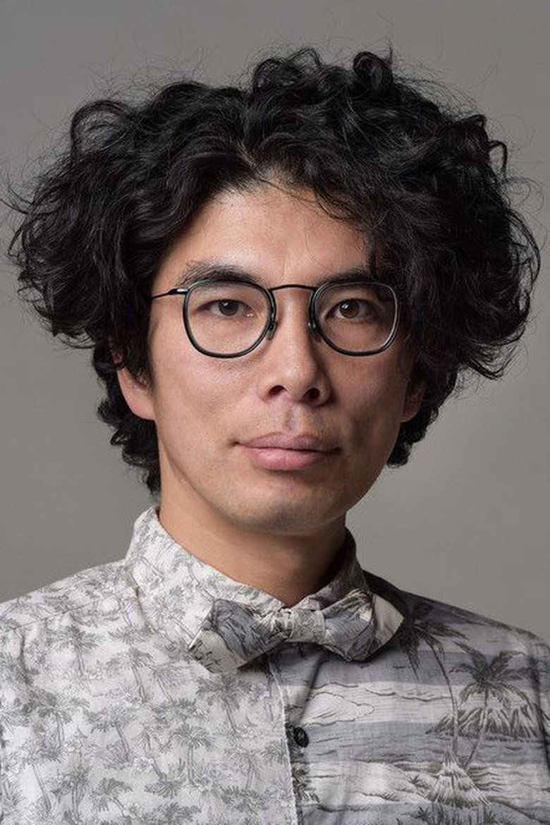 Jin Katagiri Portrait of Jin Katagiri