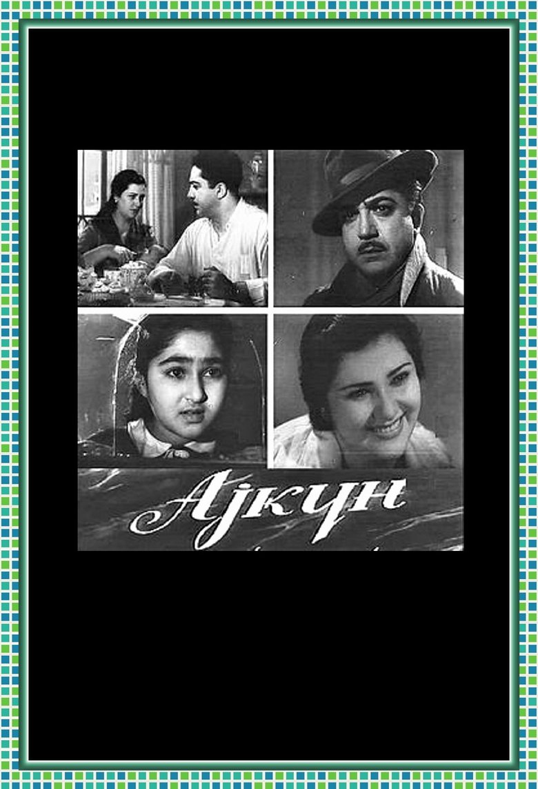 Aygün Poster of Aygün