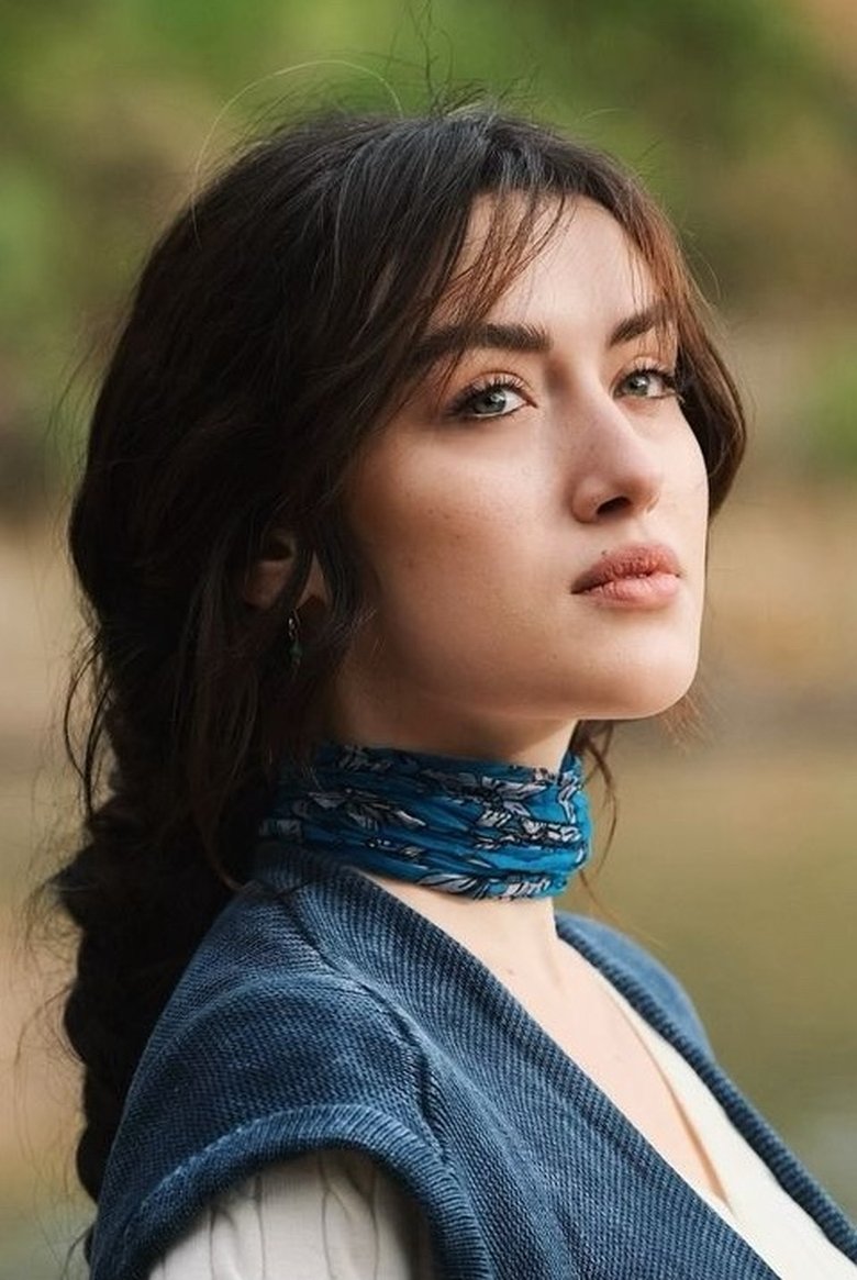 Cemre Arda Portrait of Cemre Arda