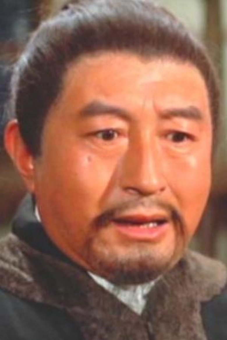 Chin Chun Portrait of Chin Chun