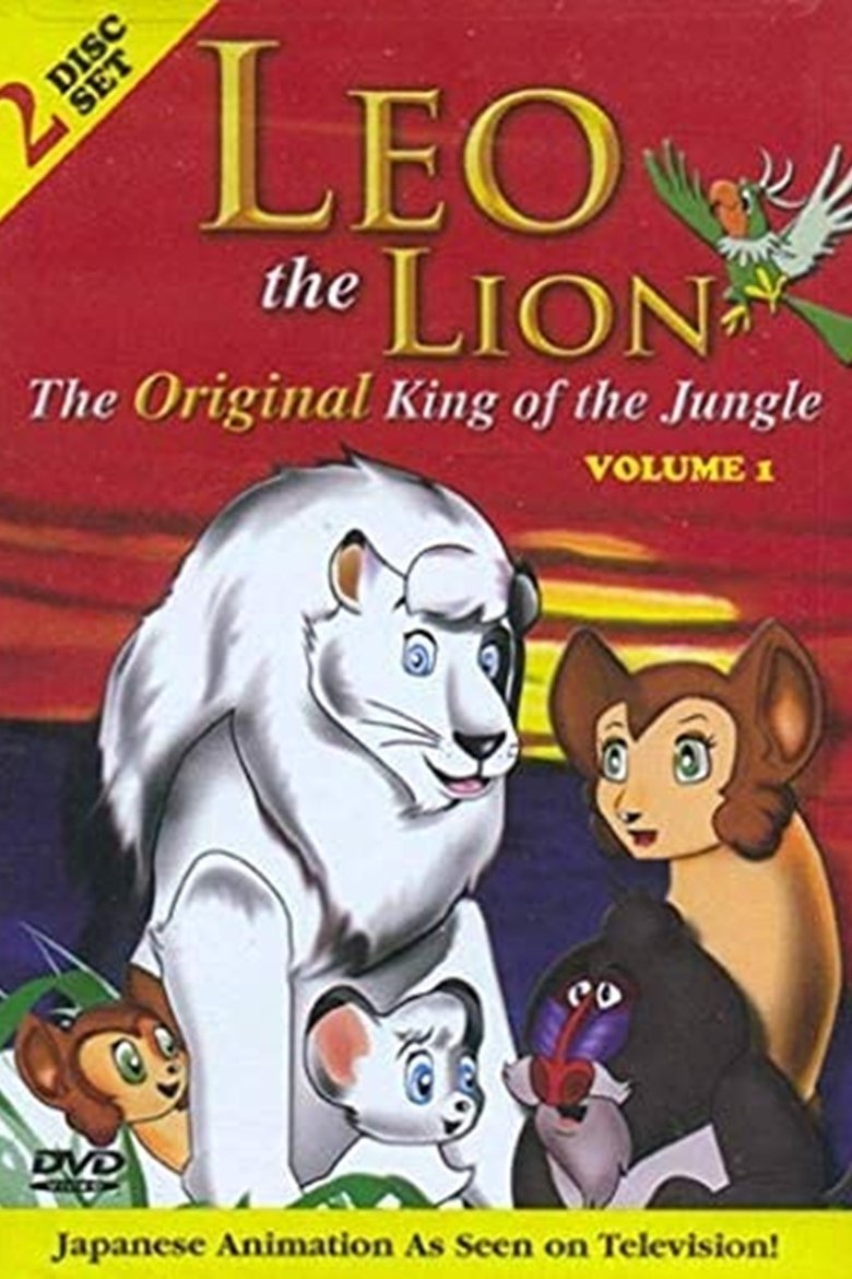 Leo the Lion Poster of Leo the Lion