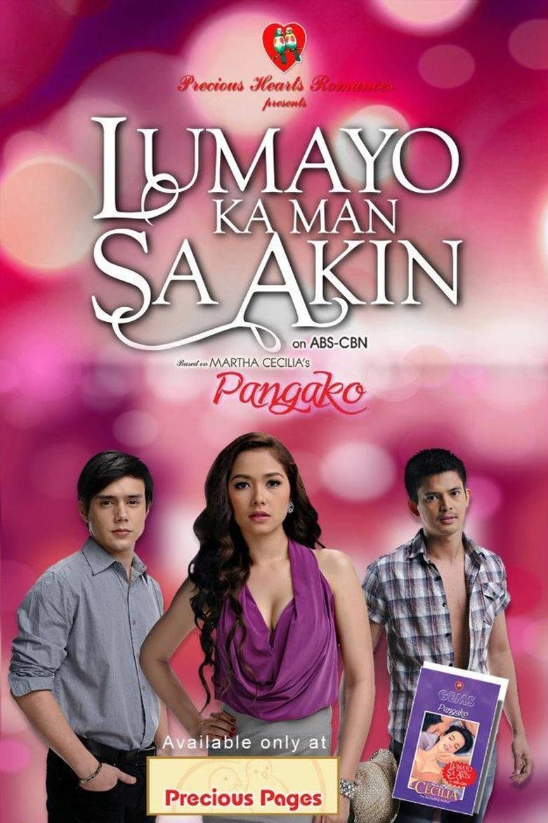 Lumayo Ka Man Sa Akin Poster of Lumayo Ka Man Sa Akin