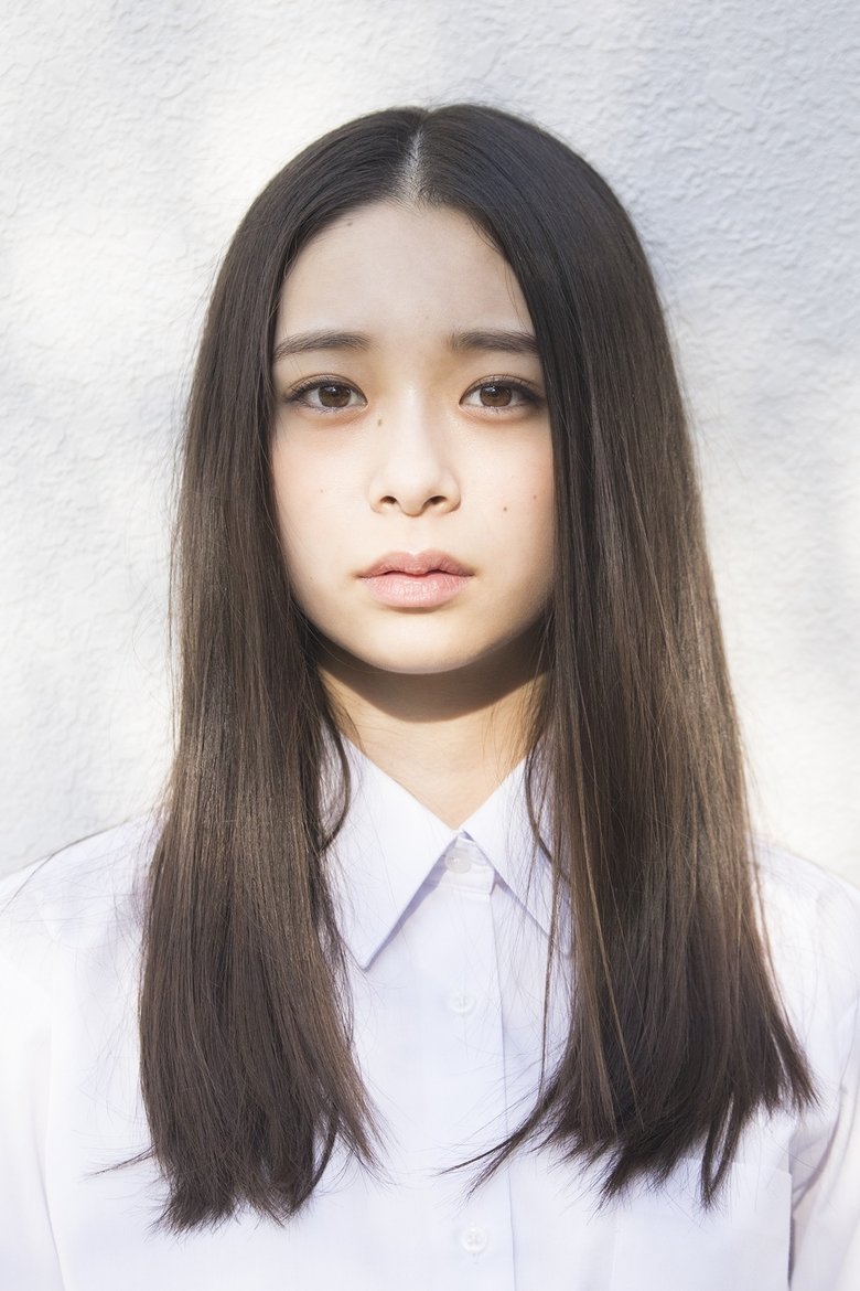 Ririka Tanabe Portrait of Ririka Tanabe