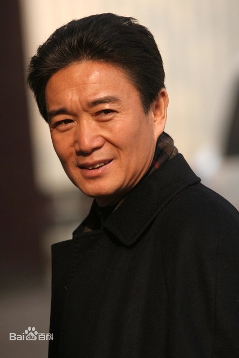 Zheng Qiang Portrait of Zheng Qiang