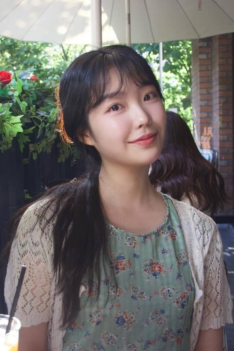 Jin Ga-eun Portrait of Jin Ga-eun
