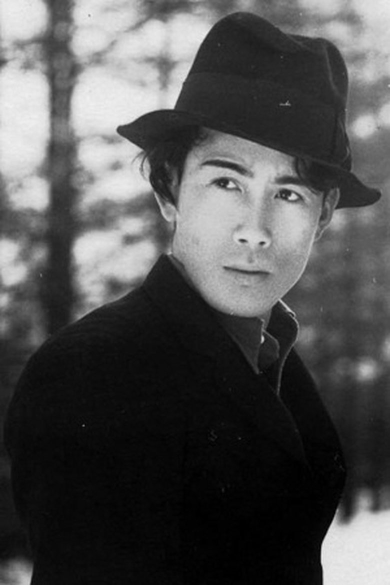 Shigeru Ogura Portrait of Shigeru Ogura