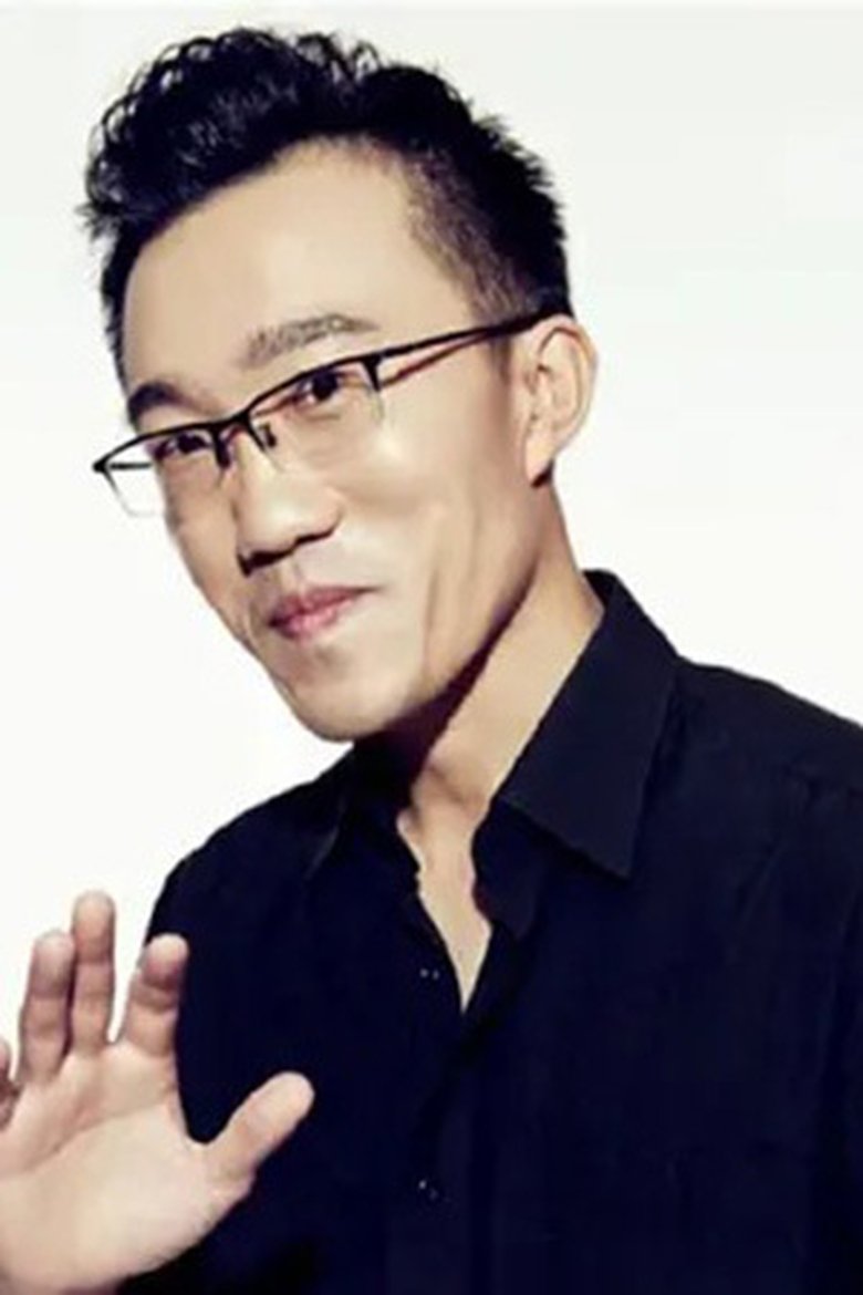Tian Hao Portrait of Tian Hao