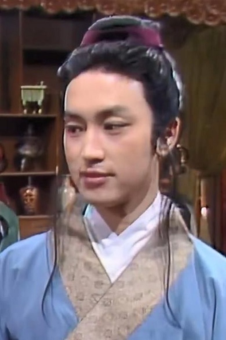 Liu hao Portrait of Liu hao