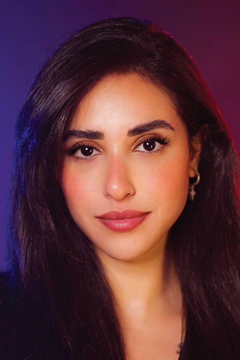 Aya Samaha Portrait of Aya Samaha