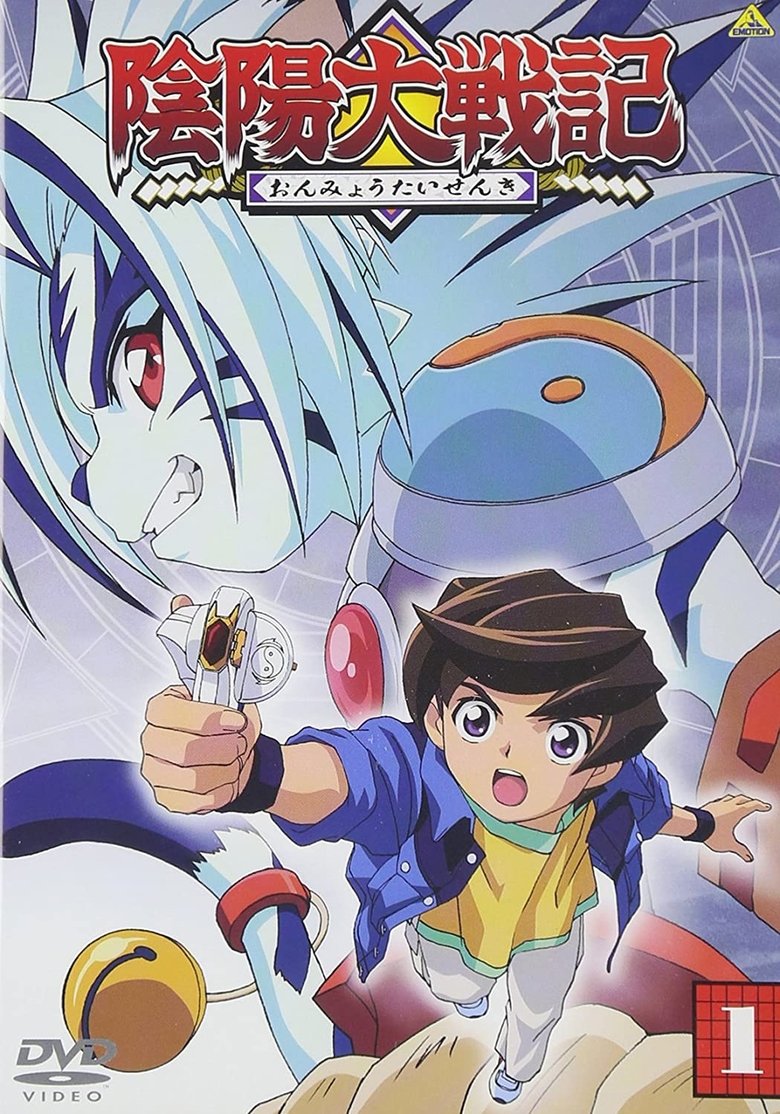 Episodes in Onmyou Taisenki - Season 1 - Season 1 Poster of Episodes in Onmyou Taisenki - Season 1 - Season 1