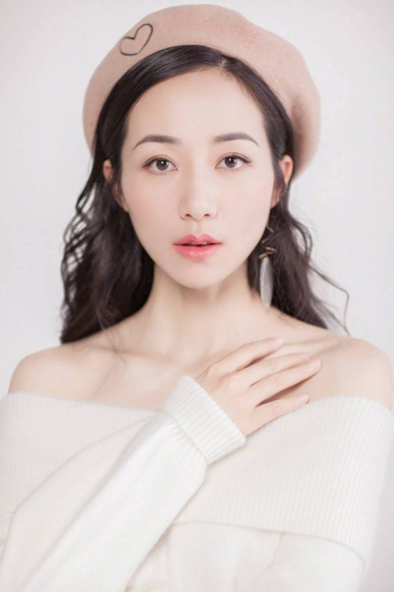 Han Xue Portrait of Han Xue
