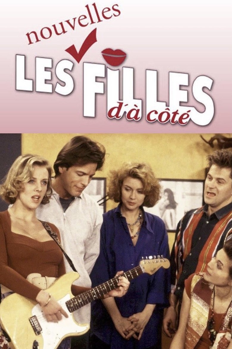 Les Nouvelles Filles d'à côté Poster of Les Nouvelles Filles d'à côté