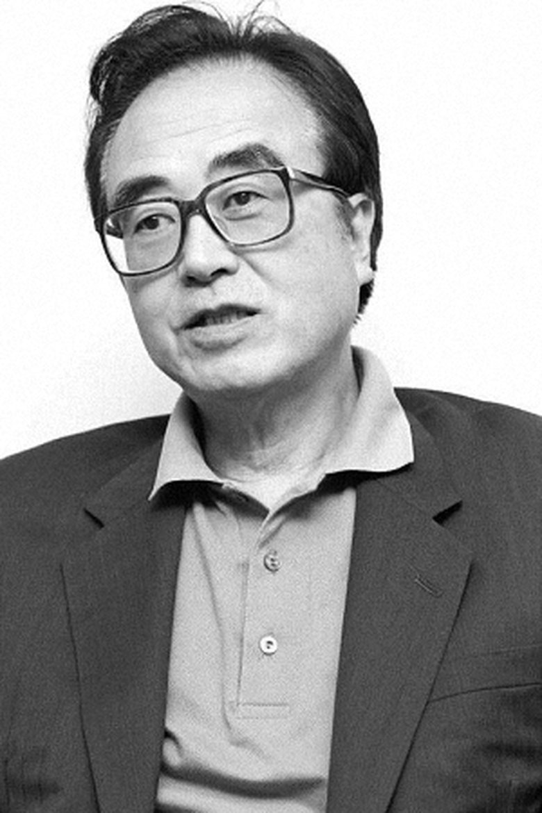 Kunio Naito Portrait of Kunio Naito