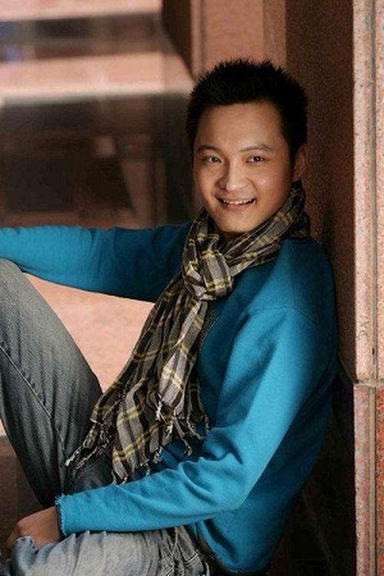 Tao Tan Portrait of Tao Tan