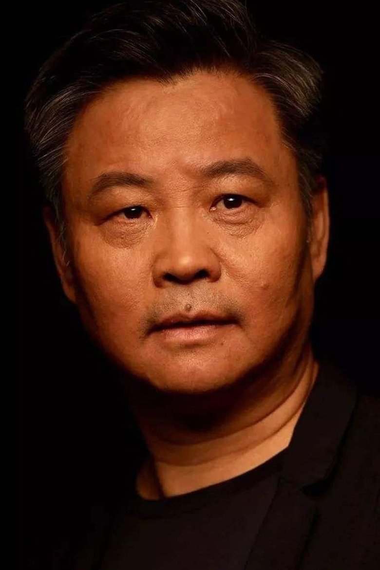 Yu Hua Portrait of Yu Hua