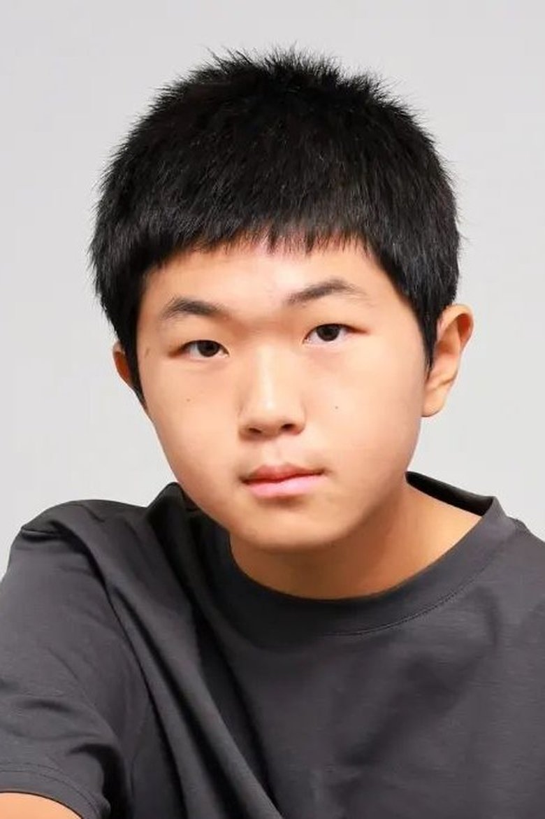 Jeong Jun Portrait of Jeong Jun